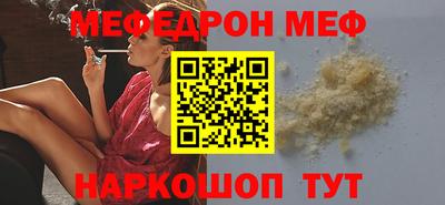 дурь Изобильный