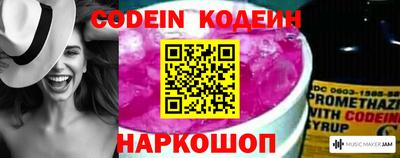 дурь Изобильный