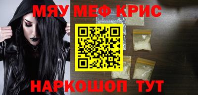 дурь Изобильный