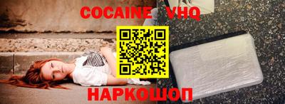 дурь Изобильный