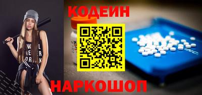герыч Ирбит