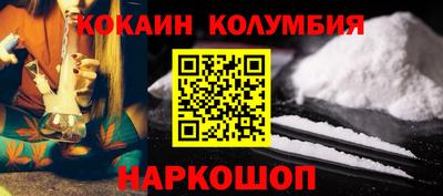 герыч Ирбит