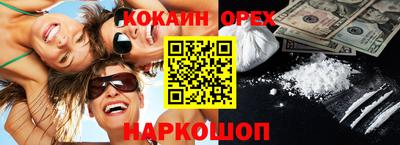 герыч Ирбит