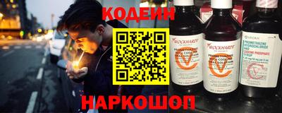 герыч Ирбит