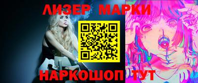 герыч Ирбит