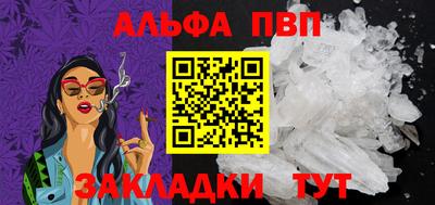 дурь Изобильный
