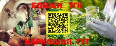 мескалин Ипатово