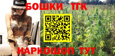 мескалин Ипатово