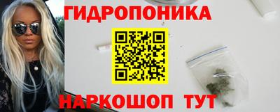 ГАЛЛЮЦИНОГЕННЫЕ ГРИБЫ Кандалакша
