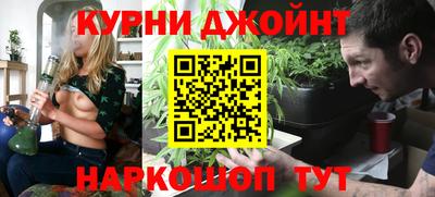герыч Ирбит