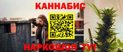 дурь Изобильный