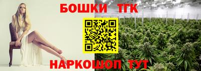 герыч Ирбит