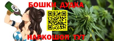 мескалин Ипатово