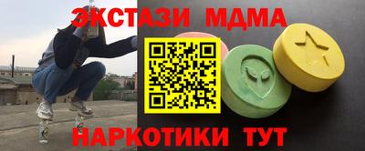 дурь Изобильный