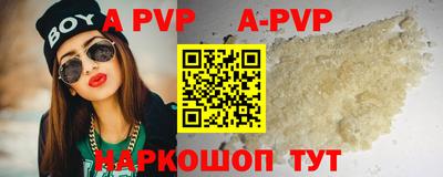 дурь Изобильный