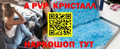 хмурый Камышлов
