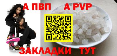 дурь Изобильный