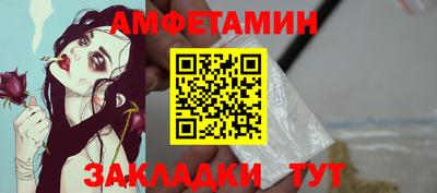 герыч Ирбит