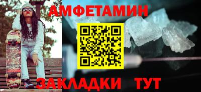 герыч Ирбит