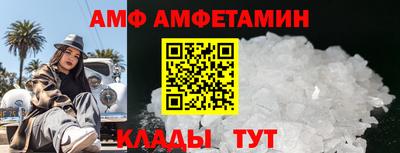 герыч Ирбит