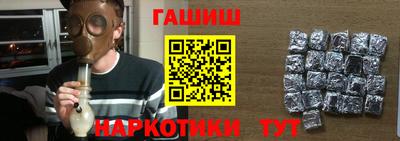 дурь Изобильный