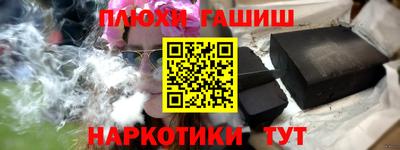 дурь Изобильный