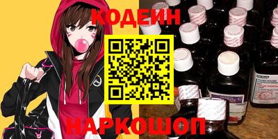 герыч Ирбит