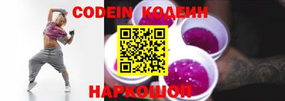 герыч Ирбит