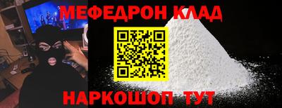 дурь Изобильный